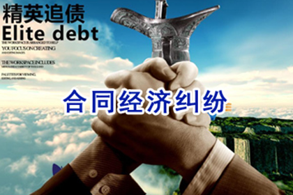 个人可否开具收据及其合法性探讨